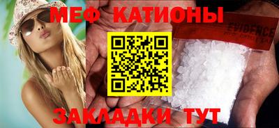 бошки Гудермес
