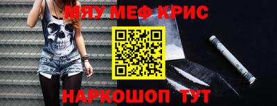героин Берёзовский