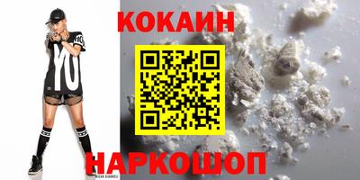 героин Берёзовский