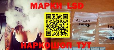 героин Берёзовский