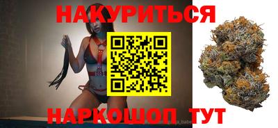 героин Берёзовский