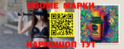 героин Берёзовский