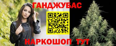 МДМА Беслан