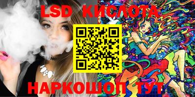 героин Берёзовский
