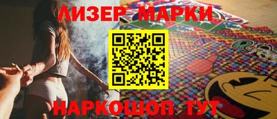 МДМА Беслан