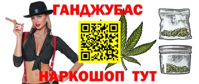 героин Берёзовский