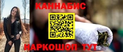 МДМА Беслан