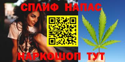 героин Берёзовский