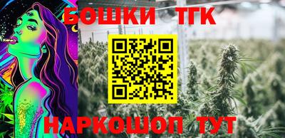 героин Берёзовский