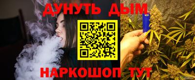 героин Берёзовский