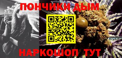 героин Берёзовский
