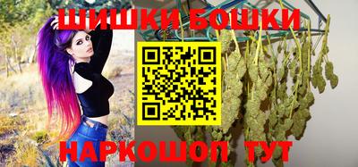 скорость mdpv Гуково