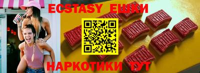 героин Берёзовский