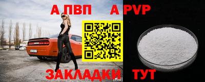 МДМА Беслан