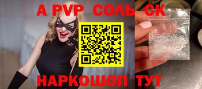 героин Берёзовский