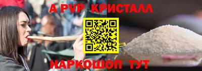 МДМА Беслан
