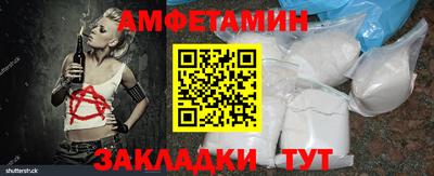 героин Берёзовский
