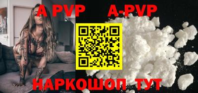 героин Берёзовский