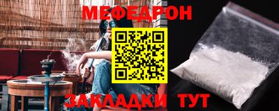 героин Берёзовский